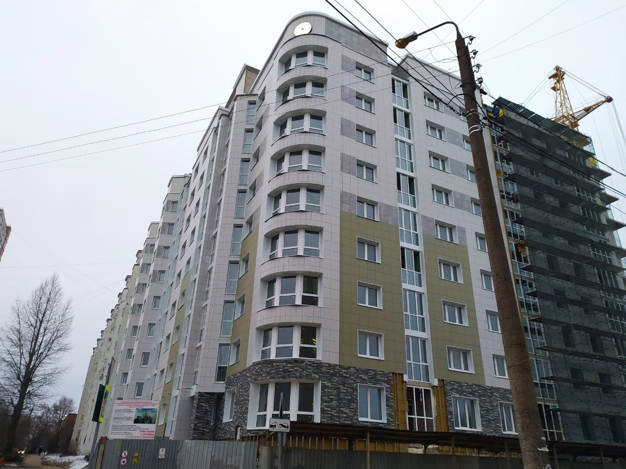 Февраль 2025