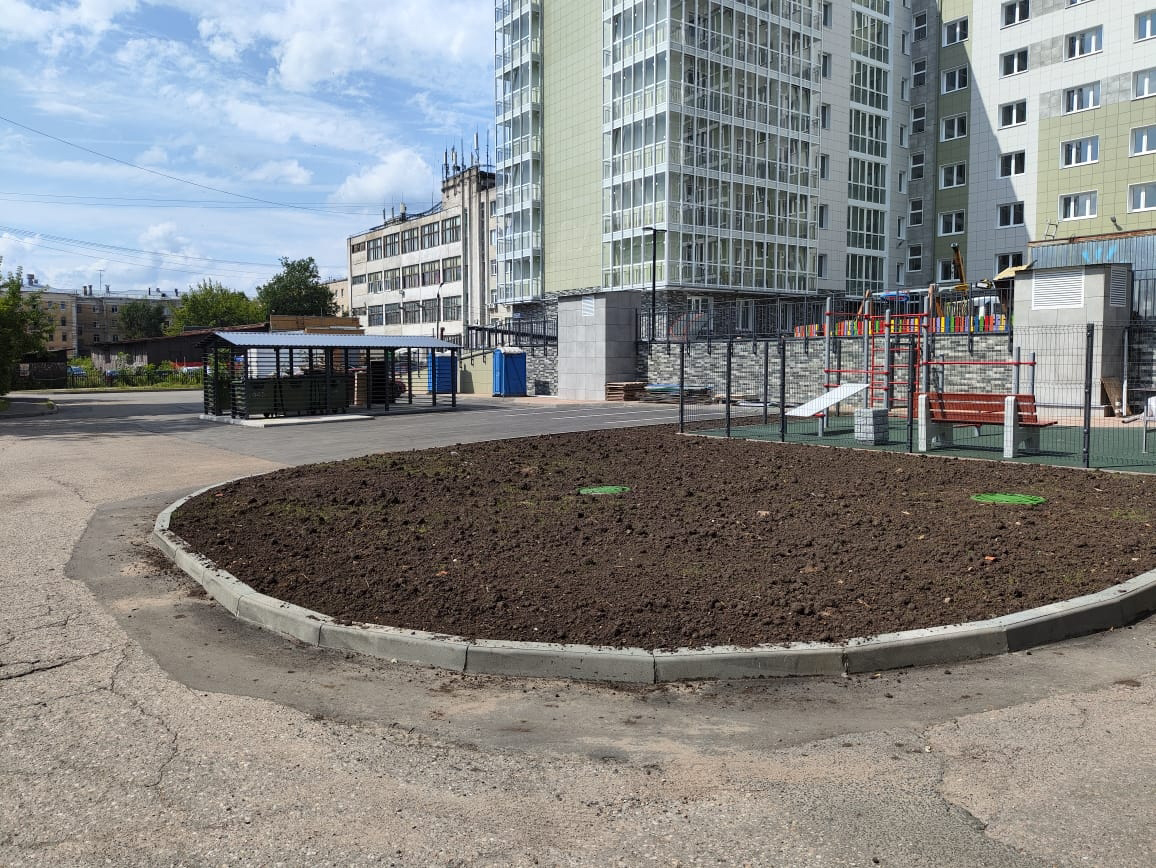 14 июля 2025