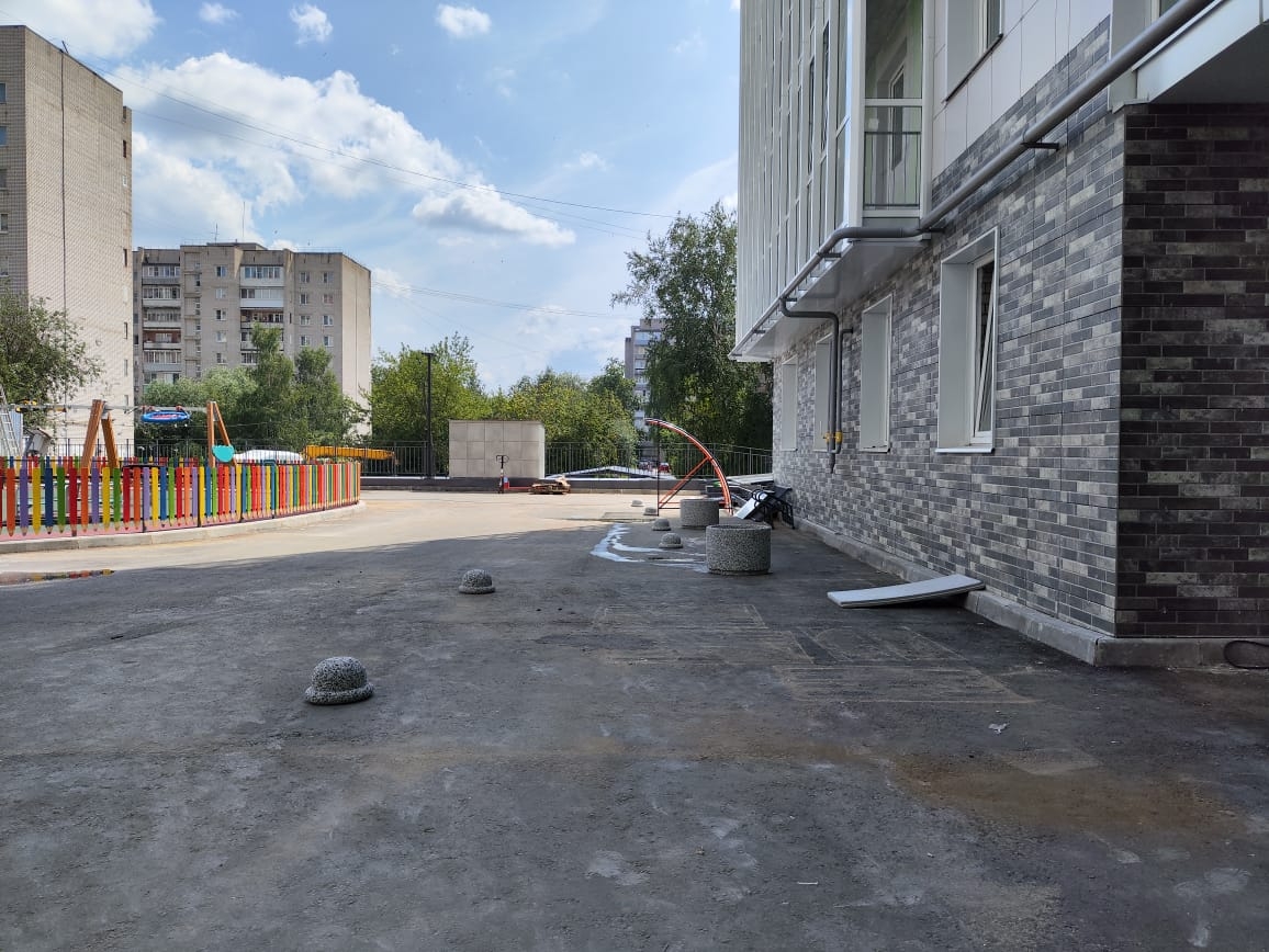 14 июля 2025