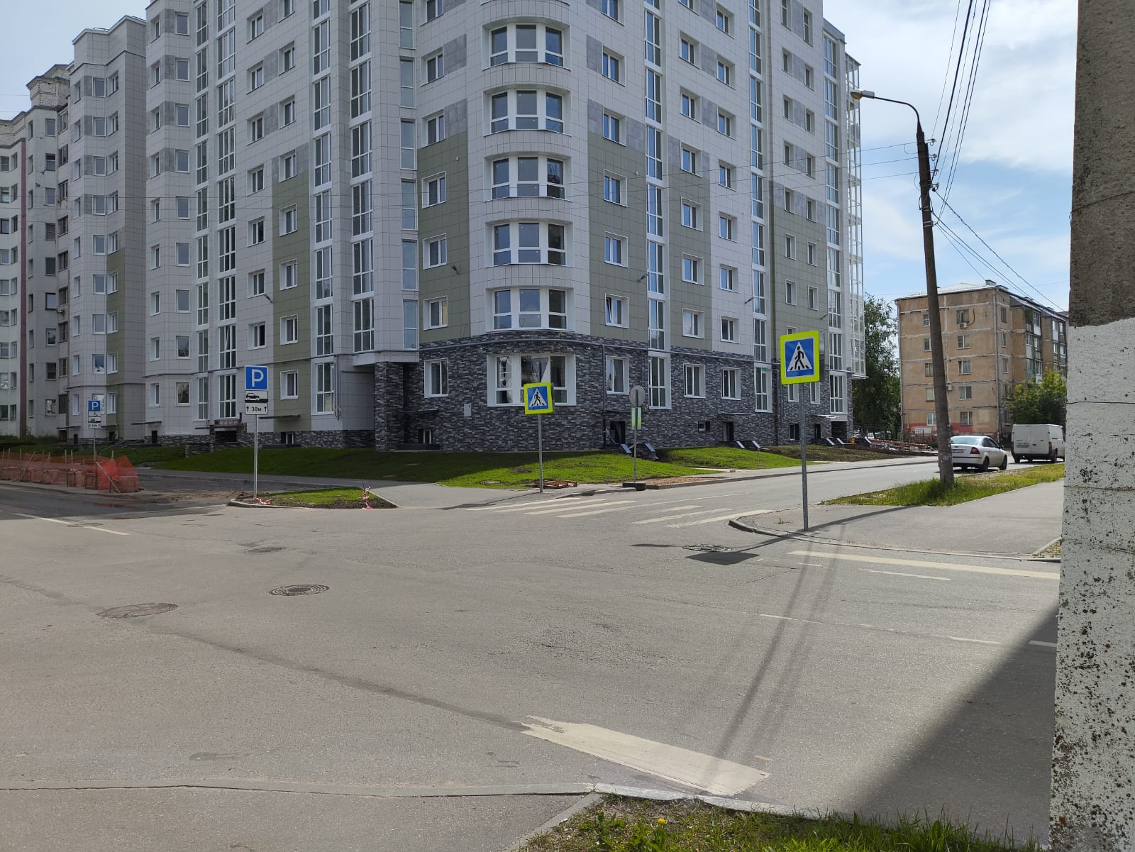 30 июня 2025