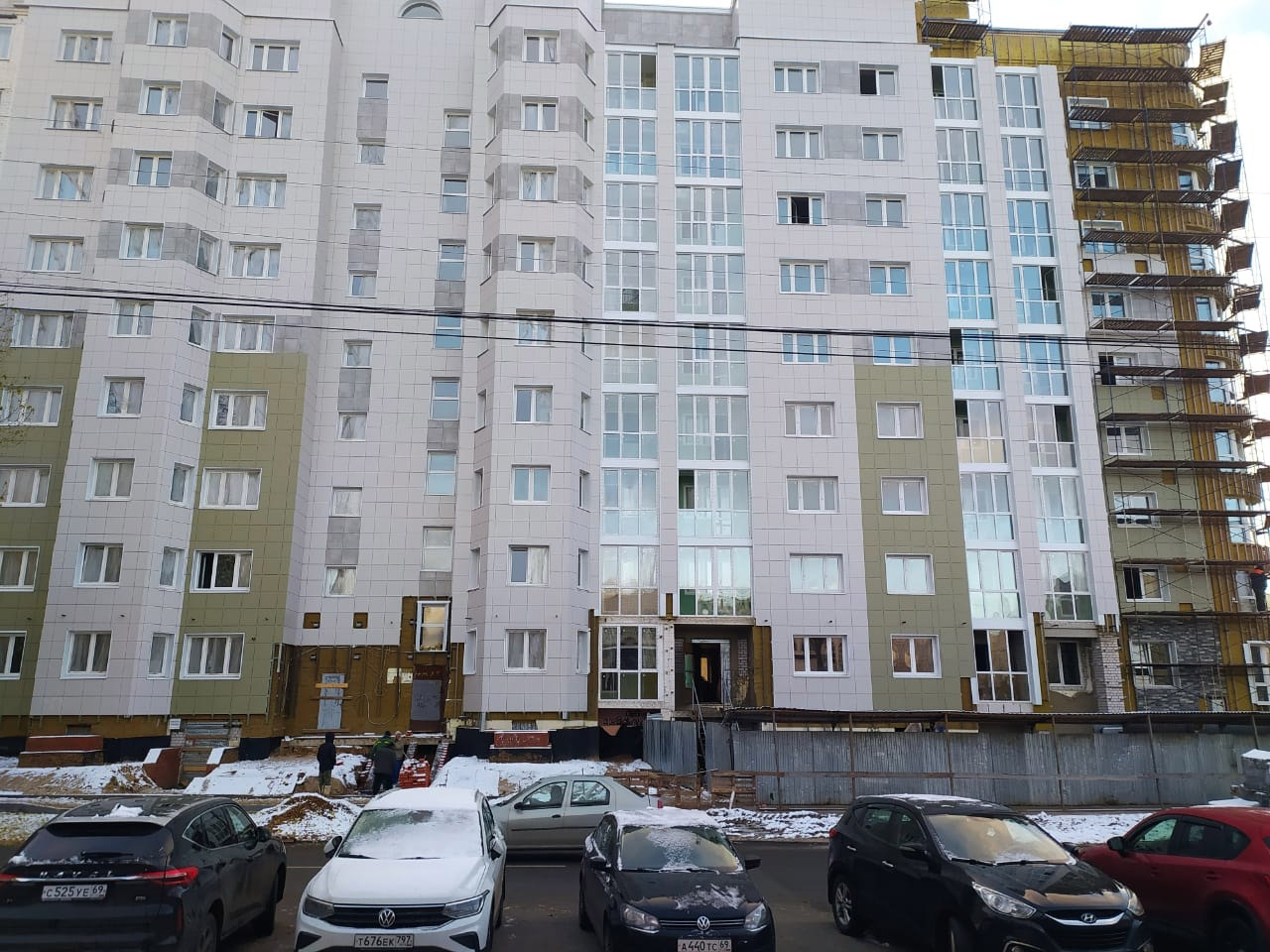 Ноябрь 2024