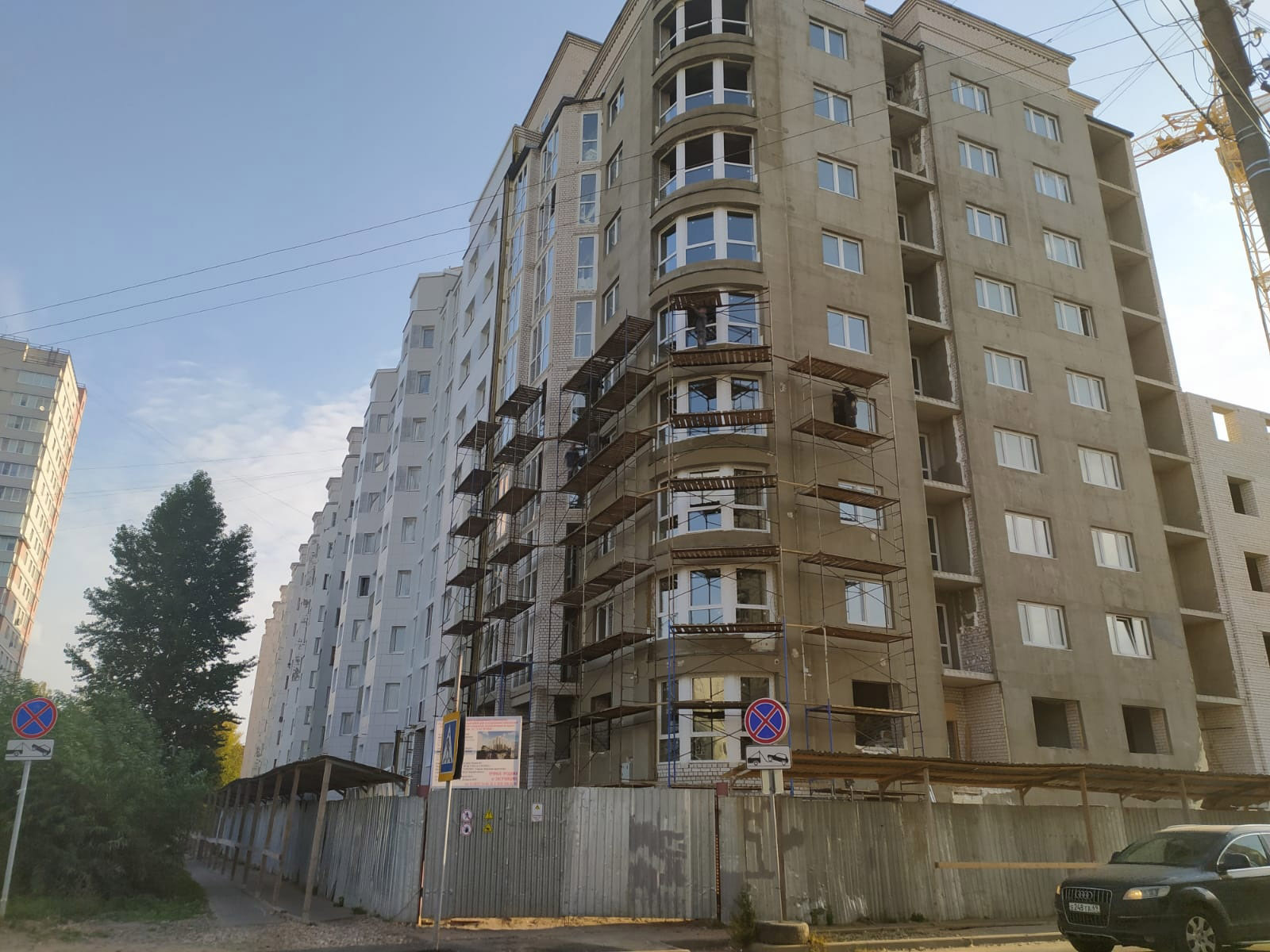 Ozernaya 14