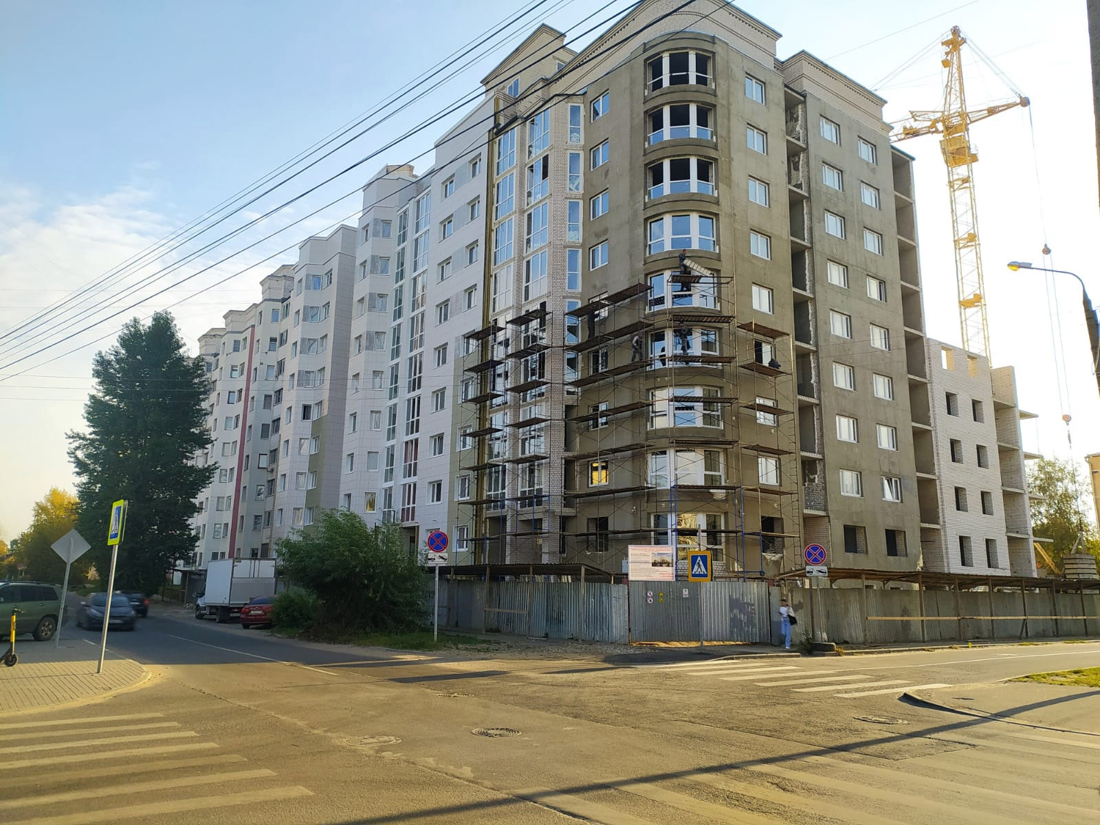 Сентябрь 2024